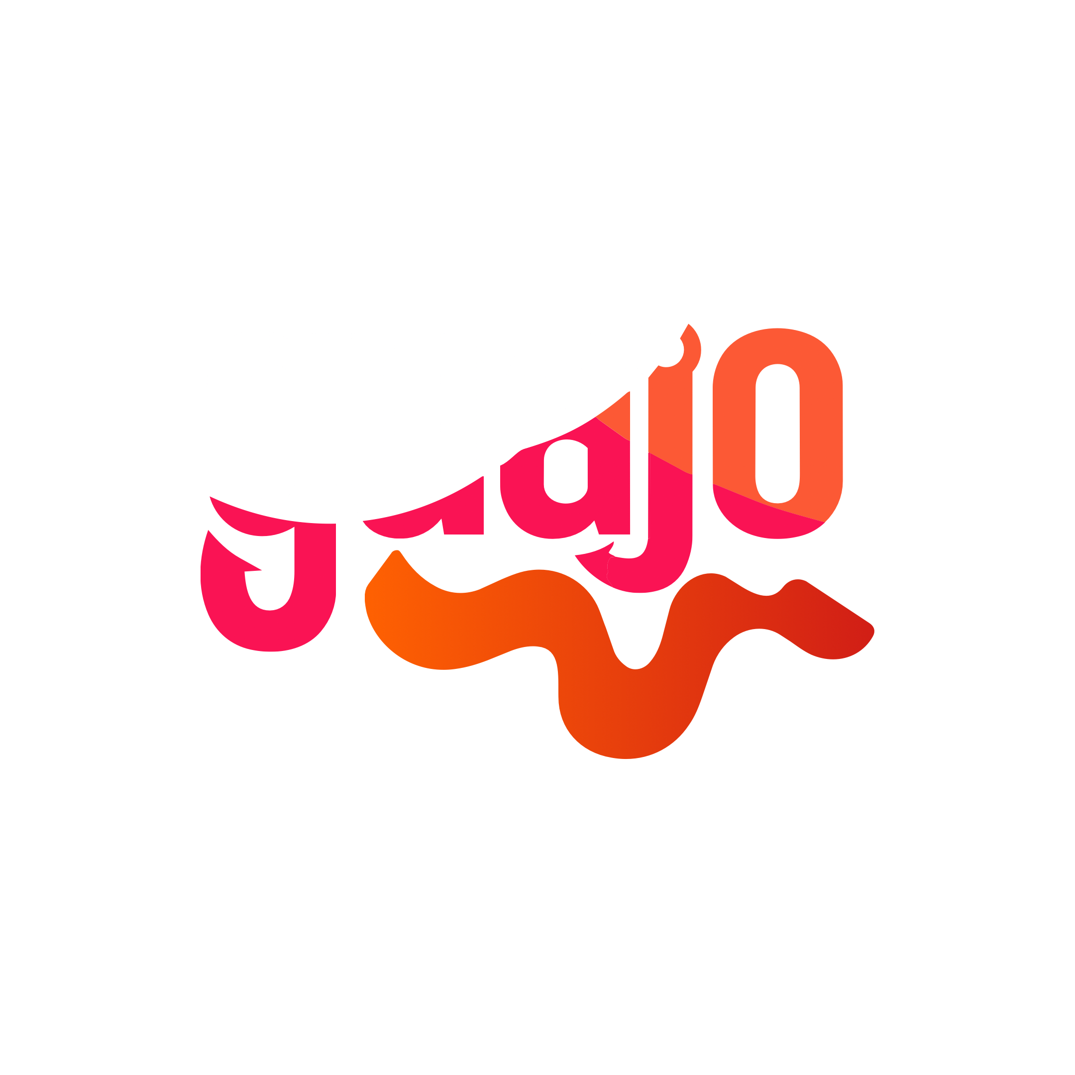 Guajo Logo Oficial Atmosférico